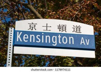 Obama, Trump dan Biden pun Tak ‘Berkutik’ dengan Kota Para Sakaw di Kensington Street Ini
