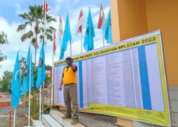 Panitia Konferensi PWI Kalimantan Selatan 2022, Rilis Tiga Pemilih Tambahan