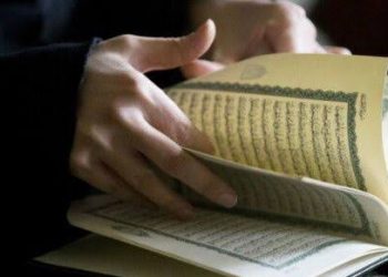 Begini Senyum Terakhir Rasulullah yang Dilihat Para Sahabat, Setelah Itu Madinah ‘Gelap’