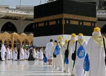 Dia Meninggal di Depan Kabah Setelah Perjalanan Banjarmasin-Madinah-Mekkah