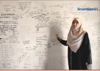 Cut Putri, Perekam Tsunami (2): Menyelamatkan Handycam untuk Dunia