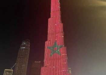 Menara Burj Berselimut Bendera Maroko Sebagai Ucapan Selamat