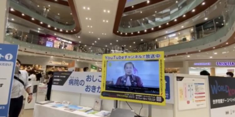 Wauuw, Walikota Ibnu Sina Muncul di Screen Raksasa Mall AEON Jepang dan China Dua Hari