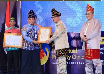 Aplikasi Tertua di Kalsel, Banjarmasin Pintar Kantongi Hak Cipta