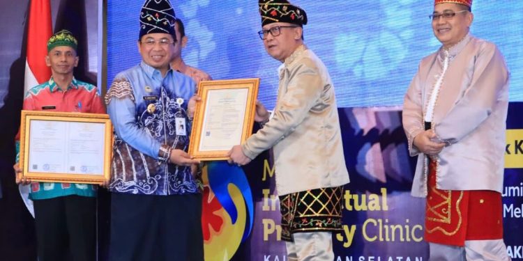 Aplikasi Tertua di Kalsel, Banjarmasin Pintar Kantongi Hak Cipta