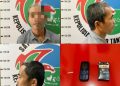 Seorang Pria Paruh Baya Diamankan Polisi