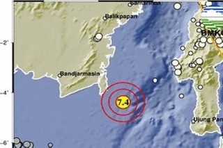 Batulicin Tak Terdampak Getaran Gempa 7,4 SR, Listrik Memang Sempat Padam
