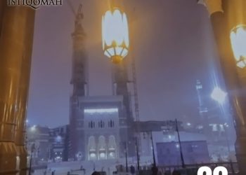Kesaksian Yutuber Saat Badai di Masjidil Haram, Doa Inipun Berkumandang Jelang Azan Magrib
