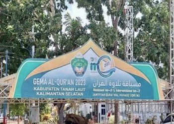 Sudah di Pelaihari, Cak Imin Gagal Hadiri Pembukaan Gema Alquran 2023 di Kota Itu, Ini Penjelasan Bupati