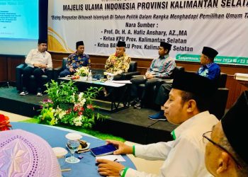 MUI Kalsel Serukan Gerakan Anti Politik Uang di Pemilu 2024