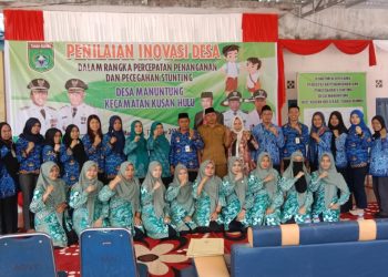 Pemkab Tanah Bumbu Gelar Lomba Inovasi Desa Untuk Percepatan Penanganan Stunting