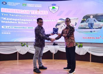 Bimtek CISRT Diskominfo SP Tanbu: Pengetahuan Peserta tentang Keamanan Siber Meningkat