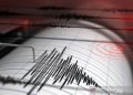 BMKG Sebut Gempa Pagi Hari di Balangsn, Warga Justru tak Rasakan Getaran