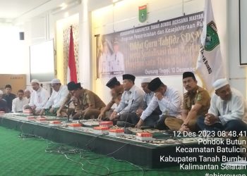 Guru Tahfidz SDSM Diharapkan Bisa Kerjasama dengan Dinas Pendidikan Tanah Bumbu