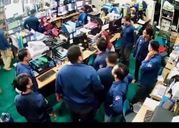 Saat Gempa Banjarmasin Suasana Panik Karyawan BPD Tapin Terekam SCTV: Astagfirullah Goyang, Gempa