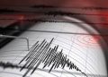 Jelang Magrib, Gempa Kembali Getarkan Tapin, Kekuatannya Dirasakan Warga Seperti Ini