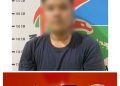 Satresnarkoba Polres Tanah Bumbu Amankan Seorang Lelaki Berinisial BD