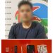 Satresnarkoba Polres Tanah Bumbu Amankan Seorang Lelaki Berinisial BD
