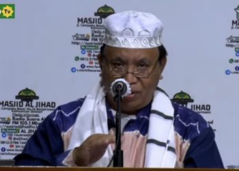 Ulama di Banjarmasin ini Ingatkan ‘Jangan Anggap Ramadhan Bulan Biasa Biasa Saja’