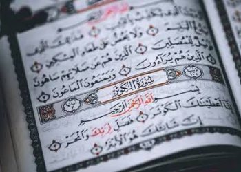 Khatam Puluhan Kali selama Ramadhan, Mahasiswa di Makassar Ini Disebut Menyamai Amalan Imam Syafi’i