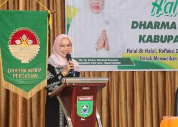 DWP Tanah Bumbu Gelar Pertemuan Rutin dan Halal Bihalal