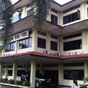 Paska Mapolda Kalsel Boyongan ke Ibukota Baru, Kawasan di Banjarmasin Ini Berubah Lengang Drastis