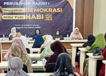 Ustadzah Ulya: Jumlah Aborsi di Indonesia Melebihi Korban Serangan di Gaza oleh Tentara Israel