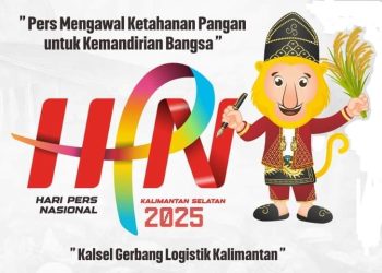 Bekantan Ikon Logo HPN 2025: Kalsel Siap Jadi Tuan Rumah