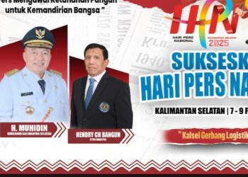 Gaung HPN 2025, Gubernur, Bupati, Walikota Minta Diundang Perhelatan Akbar Insan Pers