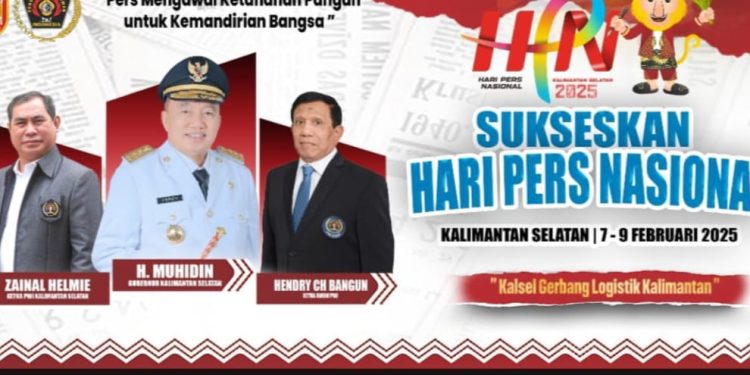 Gaung HPN 2025, Gubernur, Bupati, Walikota Minta Diundang Perhelatan Akbar Insan Pers