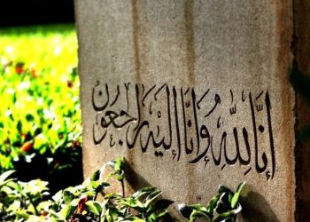 Suaminya Dikubur Tanpa Kepala, Dewi: Tragis, Sangat Berat bagi Saya