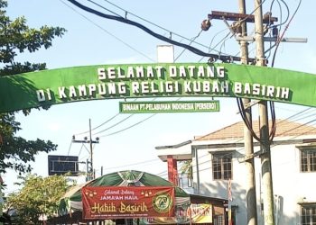 Dibanjiri Doa Terbaik, Meninggal Saat Hadiri Haul Habib Basirih, Banjarmasin