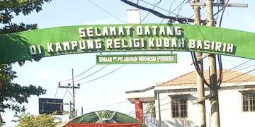 Dibanjiri Doa Terbaik, Meninggal Saat Hadiri Haul Habib Basirih, Banjarmasin