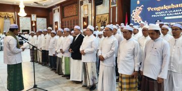 Ada Bidang Komisi Baru di Struktur Kepengurusan MUI Kalsel 2026-2031