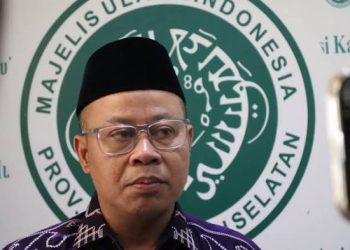Ziarah dan Silaturahim ke Tokoh Masyarakat Tandai Milad 51 MUI Kalsel