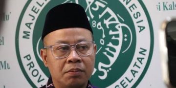 Ziarah dan Silaturahim ke Tokoh Masyarakat Tandai Milad 51 MUI Kalsel