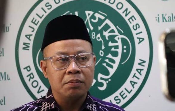 Ziarah dan Silaturahim ke Tokoh Masyarakat Tandai Milad 51 MUI Kalsel